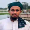 Ashraf Ali Sohan - Akbar Allhre Jodi Dekha pai (Freestyle) - Single